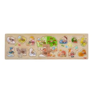 Haba Greifpuzzle 4 Jahreszeiten Aus Holz In Mehrfarbig 4 Haba Greifpuzzle 4 Jahreszeiten Aus Holz In Mehrfarbig – Bild 2